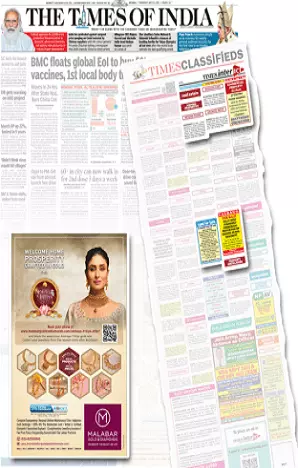 Asian Age tearsheet proof